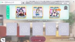 542369 B