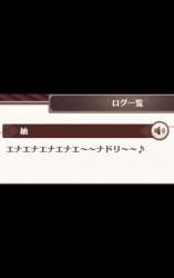 207643 B