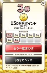 50780 B