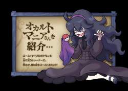 524071 B