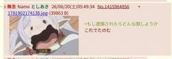 75114 B