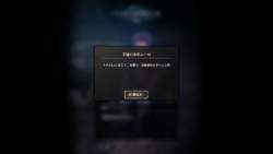 54437 B