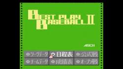 4048796 B