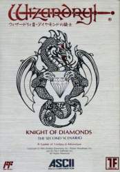 48398 B
