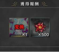 96047 B