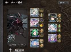 276901 B