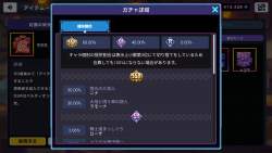 404892 B