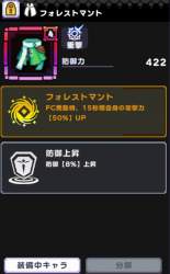 72064 B