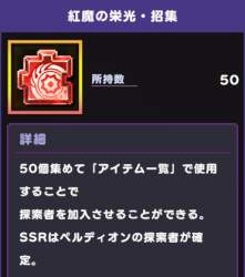 59540 B