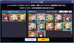 655296 B