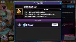 242239 B
