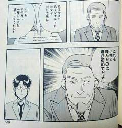 100584 B