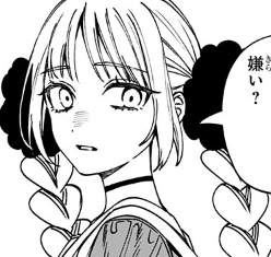 75217 B