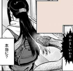 310608 B