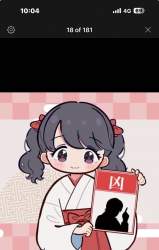 55727 B