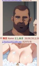 40458 B