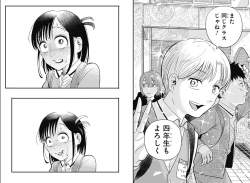 444416 B
