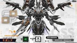 6108261 B
