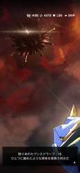 2267299 B