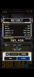 890962 B