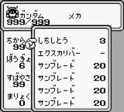 5002 B