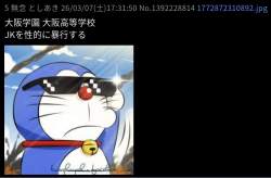 114306 B