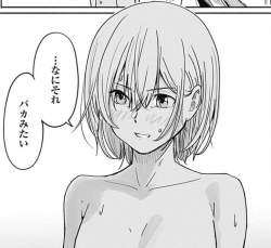 67673 B