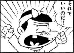 30458 B