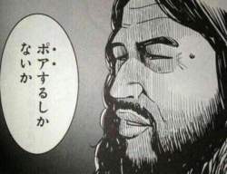 44473 B