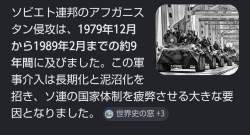 129127 B