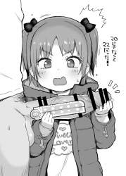 341552 B