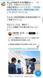 787455 B