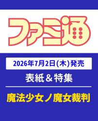 105109 B