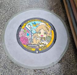2529548 B