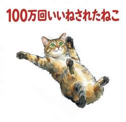 129416 B