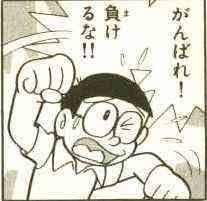 8013 B