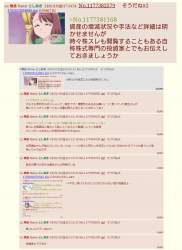 699055 B