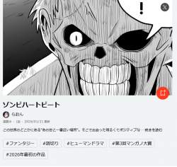309396 B