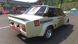 482563 B