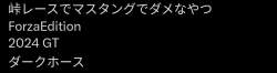 57811 B