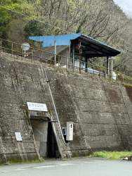 964420 B