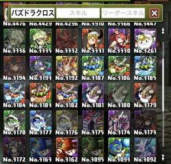 686875 B