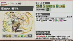 1157141 B