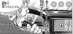 678109 B
