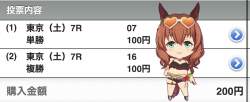 145976 B