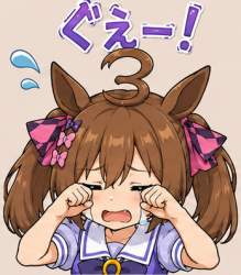 244814 B
