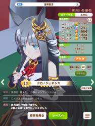 351728 B