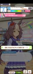 211382 B