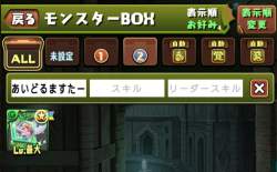 133703 B