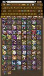 879963 B